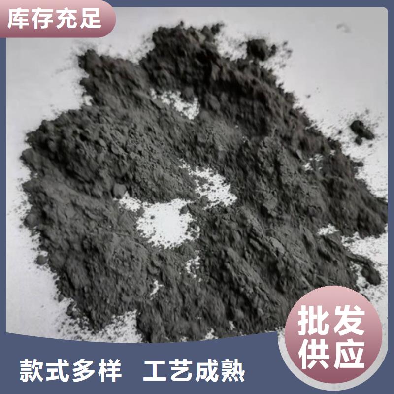 无烟煤滤料,食品级硅藻土专业生产制造厂
