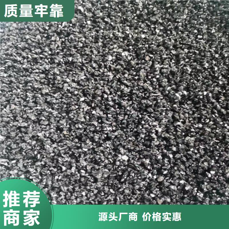 无烟煤滤料仓储物流大棚优选原材