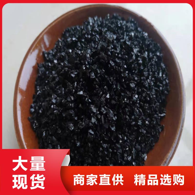 无烟煤滤料_污水处理助滤剂适用场景