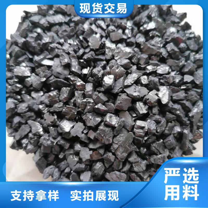无烟煤滤料【石英砂滤料】丰富的行业经验德豪【聚合硫酸铁】