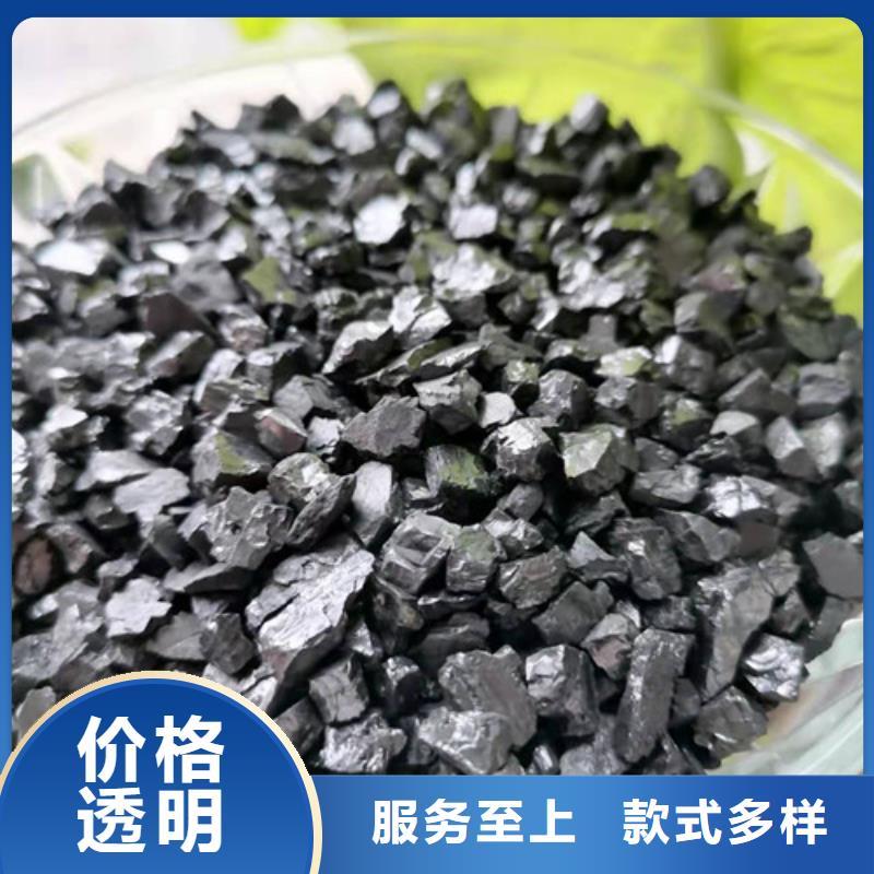 无烟煤滤料-聚丙烯酰胺质优价保
