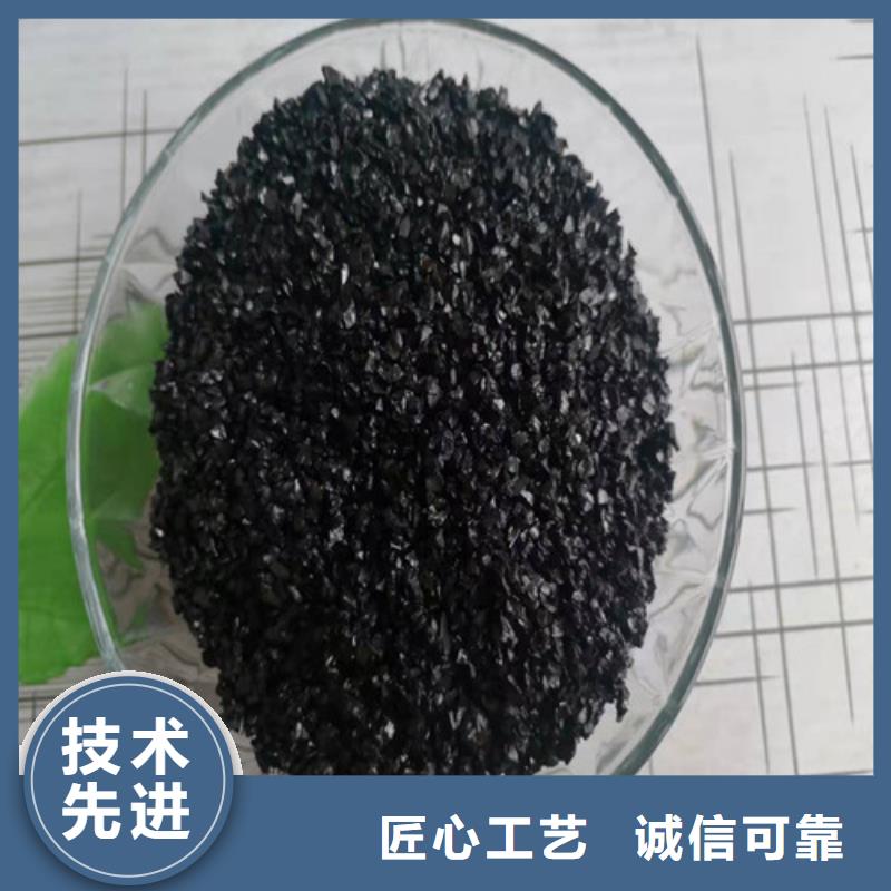 无烟煤滤料污水处理絮凝剂0中间商差价