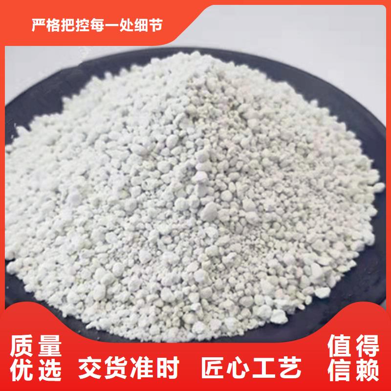 氨氮去除剂石英砂滤料厂家支持批发零售