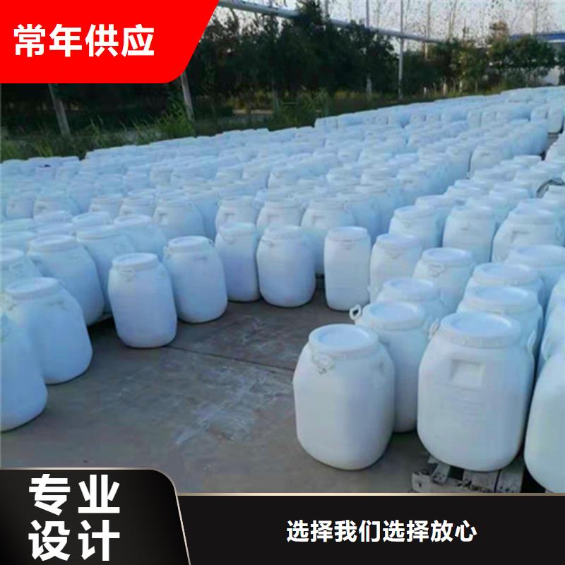 德豪【氨氮去除剂】-粘土生物陶粒滤料物美价优-业务覆盖区域|爱民|阳明|大庆|绥化|齐齐哈尔|哈尔滨|佳木斯|大兴安岭-二八商务