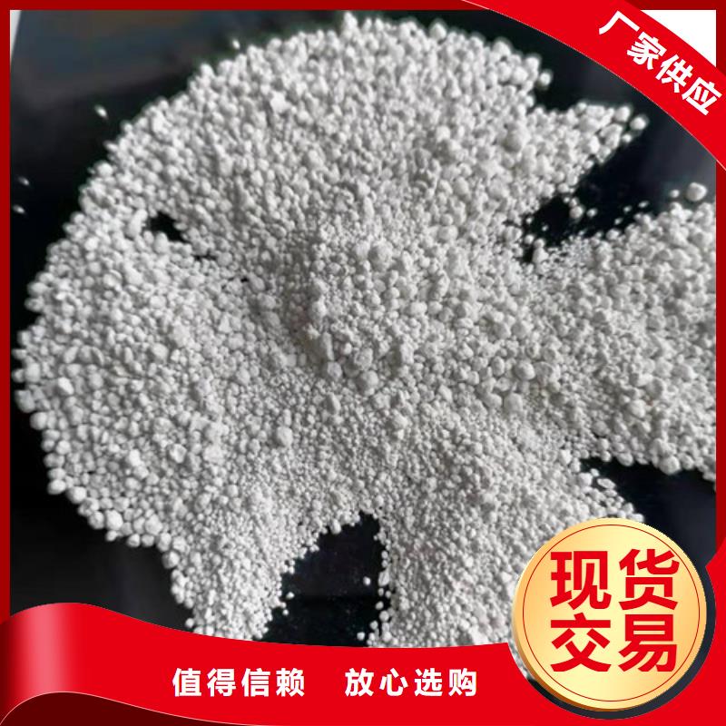 氨氮去除剂,木质柱状活性炭工厂直销