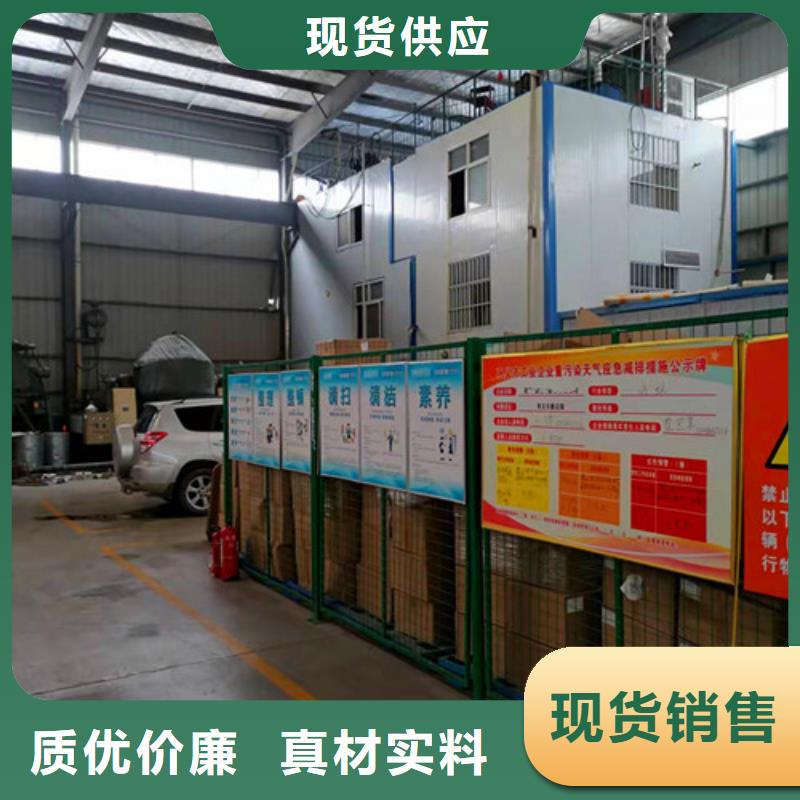 氨氮去除剂_污水处理助滤剂一周内发货