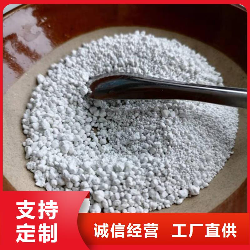 氨氮去除剂,木质柱状活性炭工厂直销