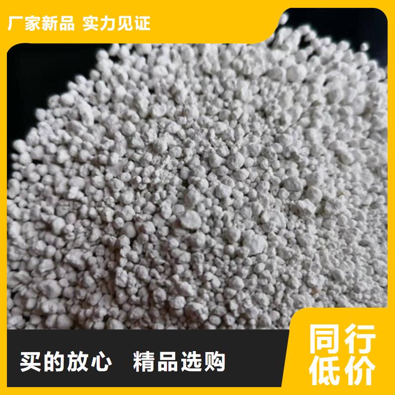 氨氮去除剂_污水处理助滤剂一周内发货