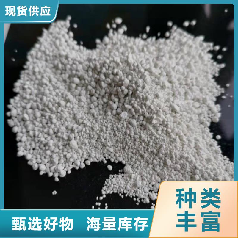 氨氮去除剂_污水处理助滤剂货品齐全