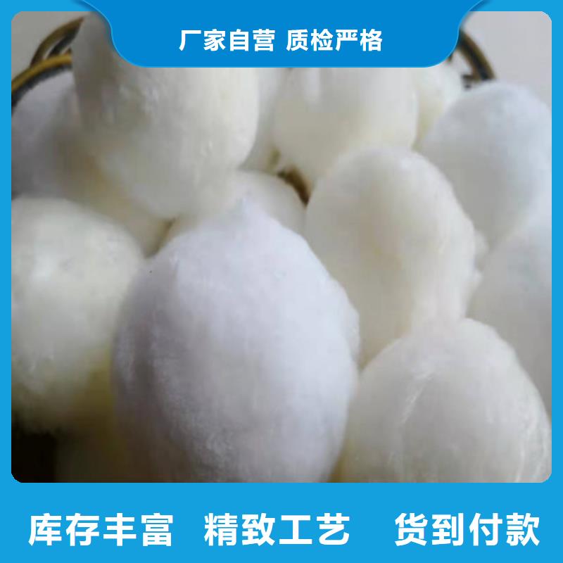 德豪【聚合硫酸铁】水处理填料 【蜂窝斜管填料】优选厂家二八商务