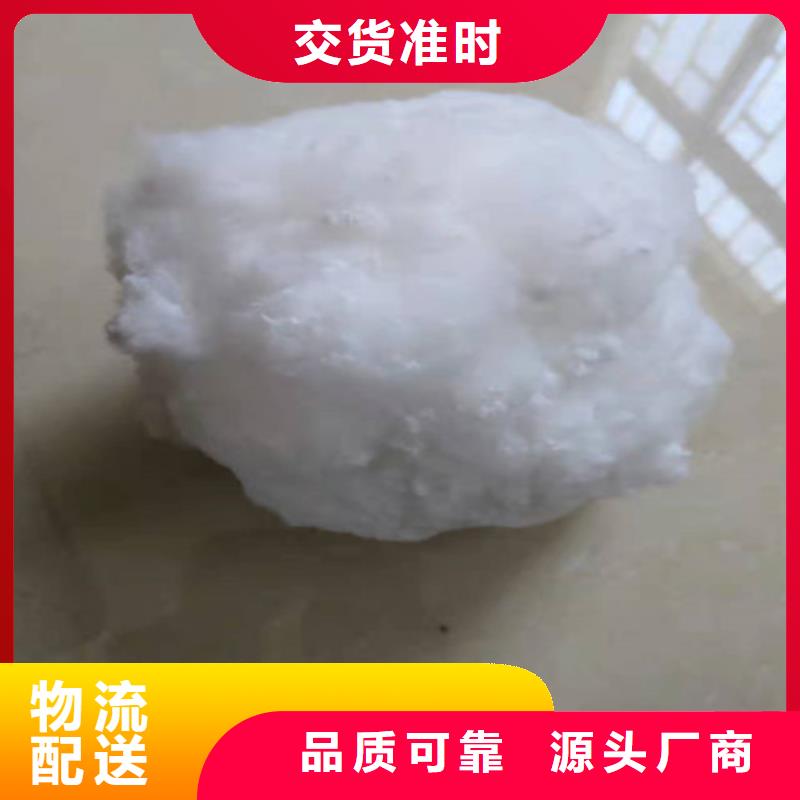 水处理填料阳离子聚丙烯酰胺规格齐全