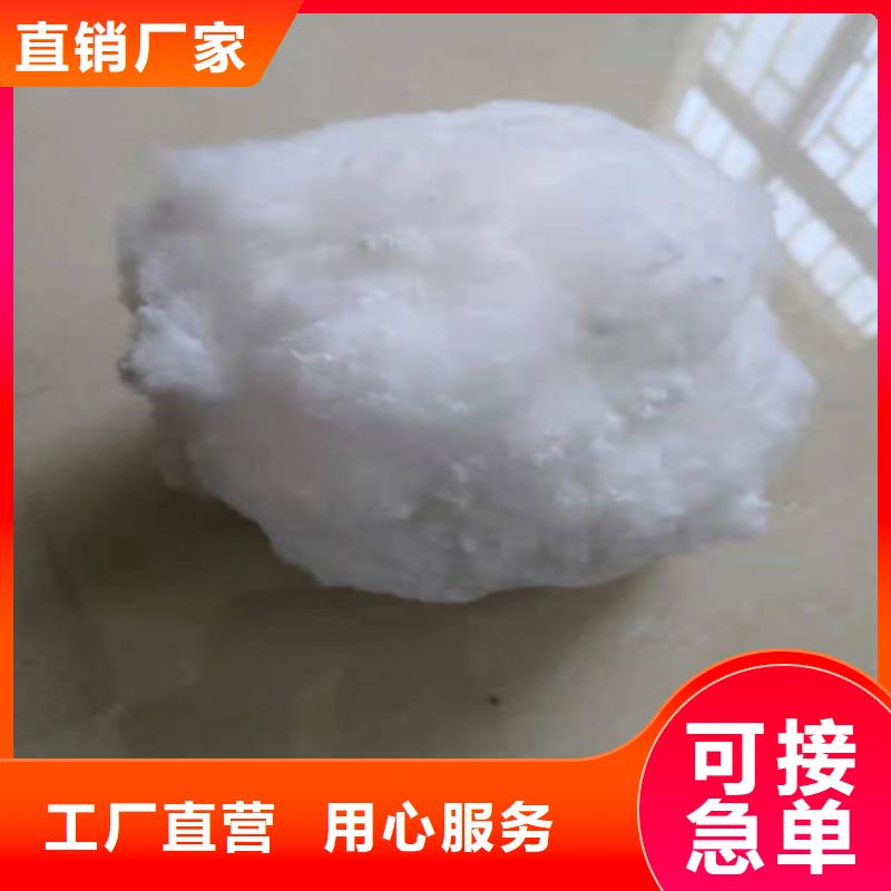 水处理填料_净水pac产地直销