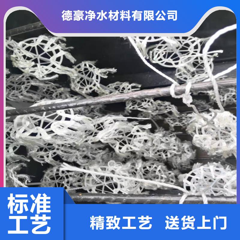 水处理填料醋酸钠敢与同行比价格