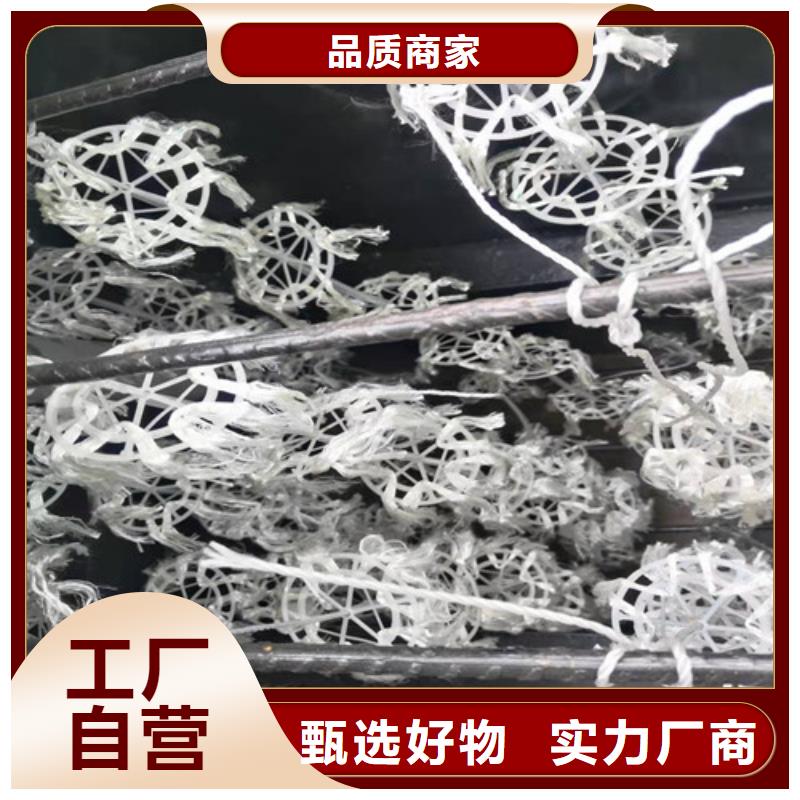 【 水处理填料_工业污水处理放心得选择】当地厂家