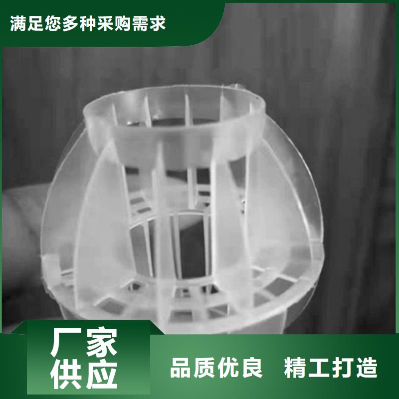 水处理填料蜂窝斜管填料48小时发货
