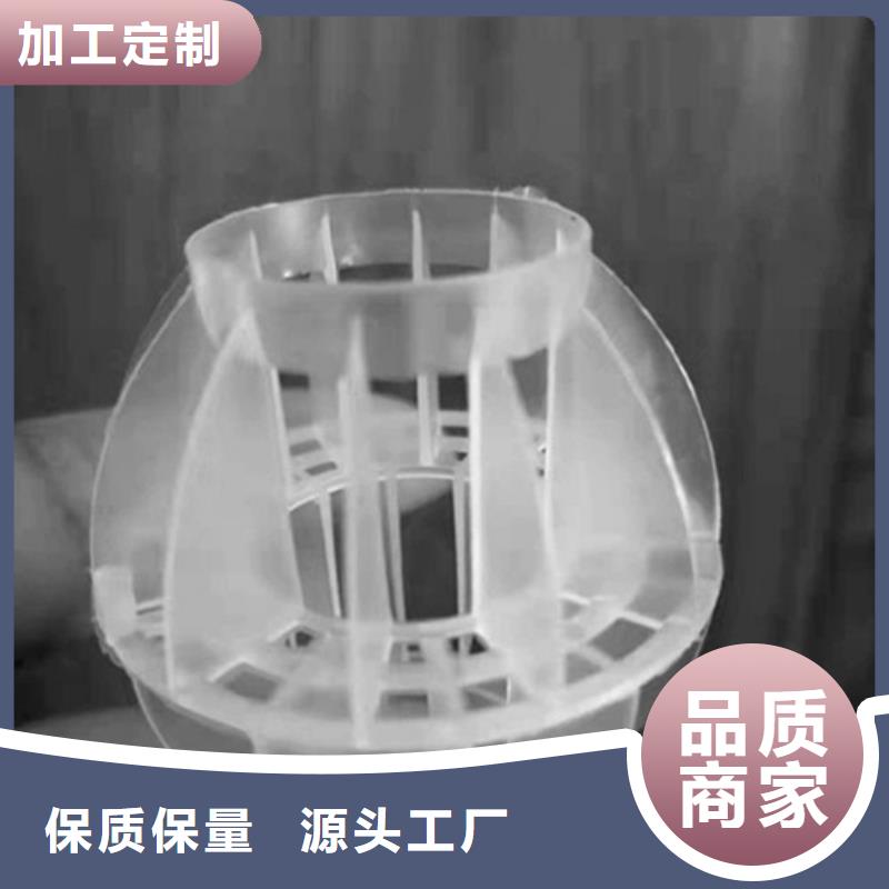 水处理填料,聚丙烯酰胺厂家放心得选择