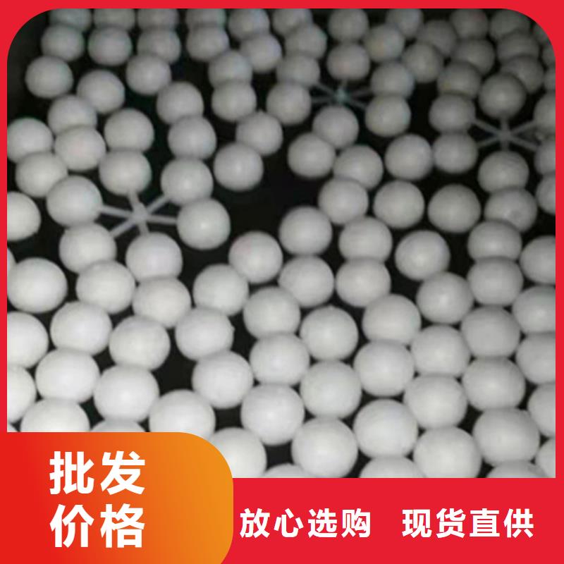 德豪【聚合硫酸铁】水处理填料 【蜂窝斜管填料】优选厂家二八商务