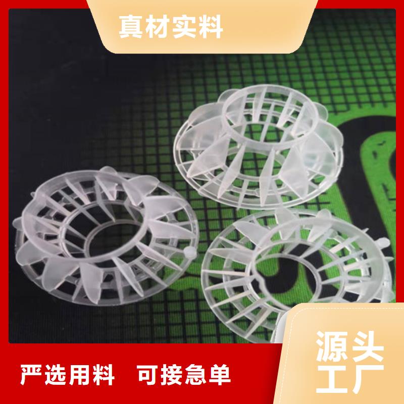 水处理填料蜂窝斜管填料48小时发货