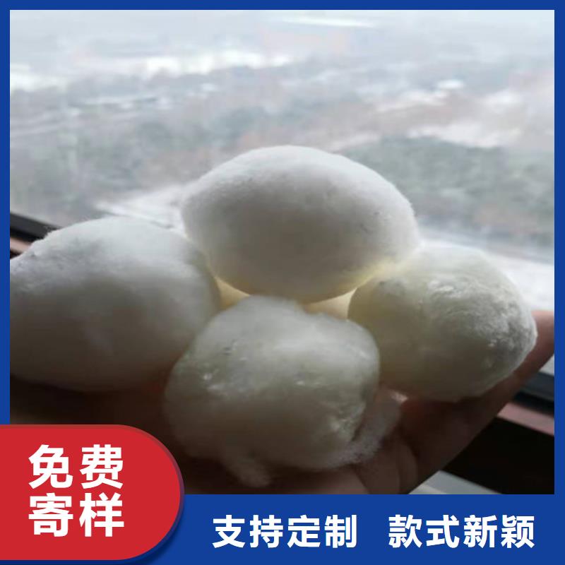 水处理填料醋酸钠敢与同行比价格