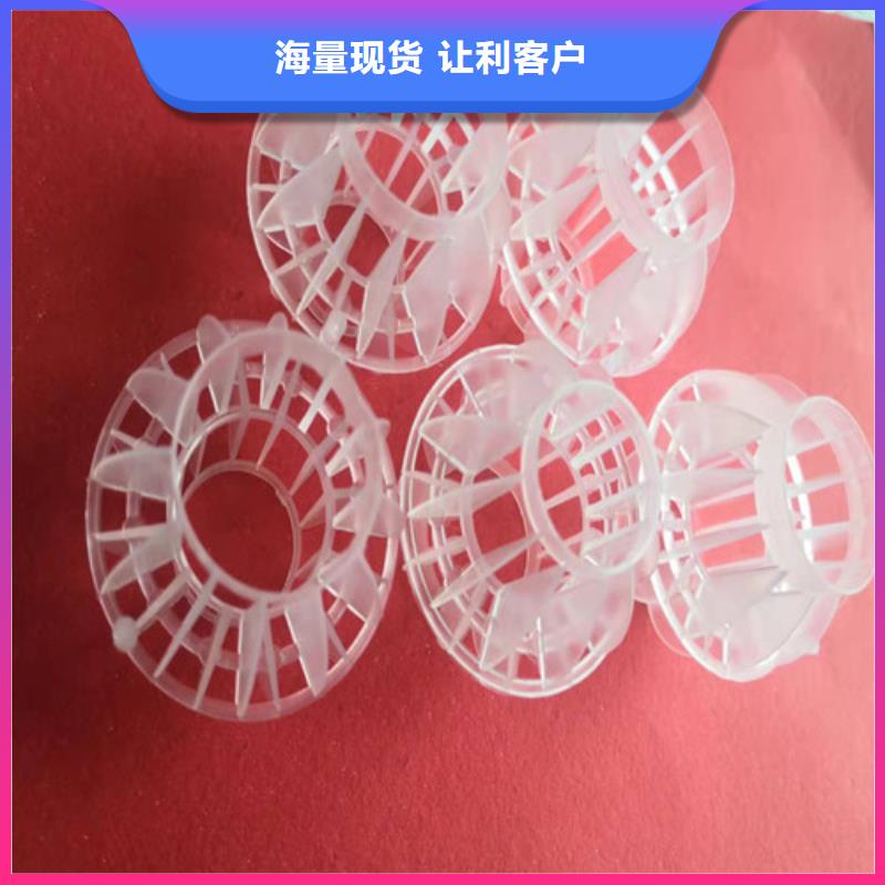 【 水处理填料_粉末活性炭实体厂家支持定制】德豪【聚合硫酸铁】