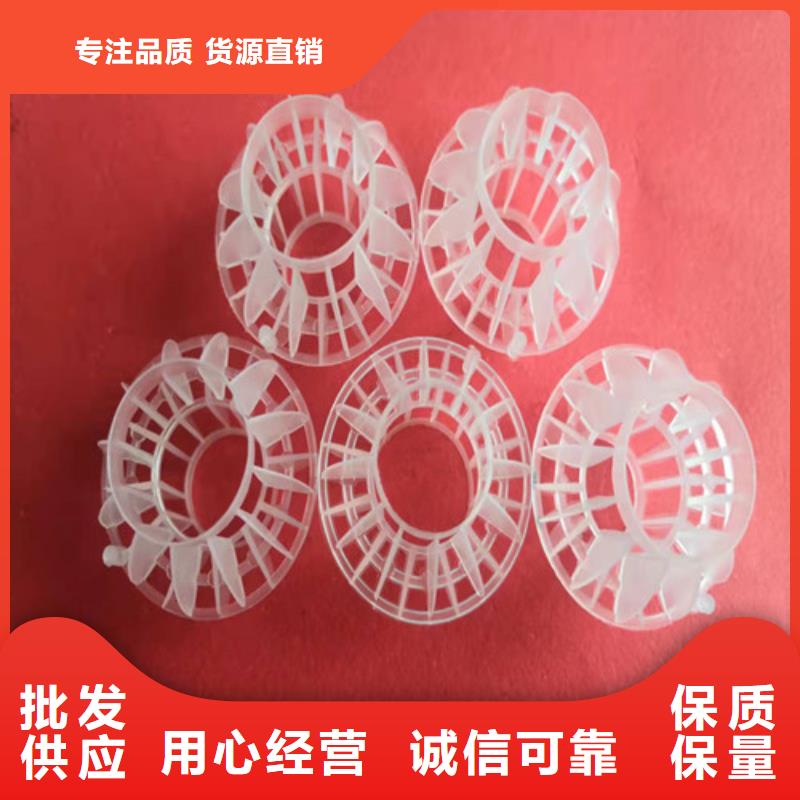 水处理填料木质柱状活性炭对质量负责