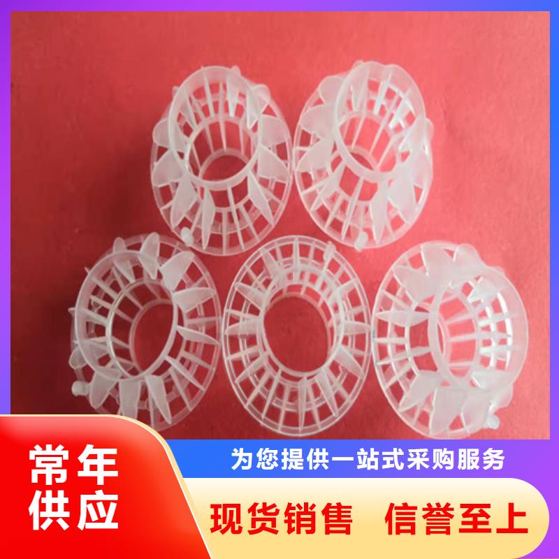 水处理填料仓储物流大棚专注产品质量与服务