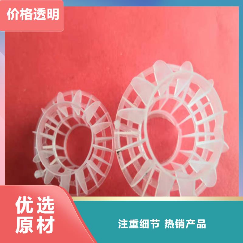 水处理填料,聚丙烯酰胺厂家放心得选择