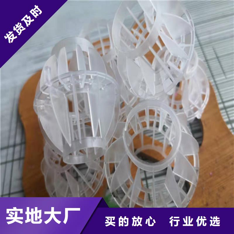 水处理填料活性炭0中间商差价