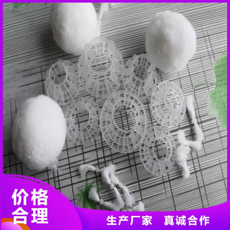 水处理填料木质柱状活性炭对质量负责