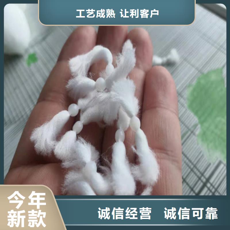 水处理填料聚丙烯酰胺助凝剂量大从优