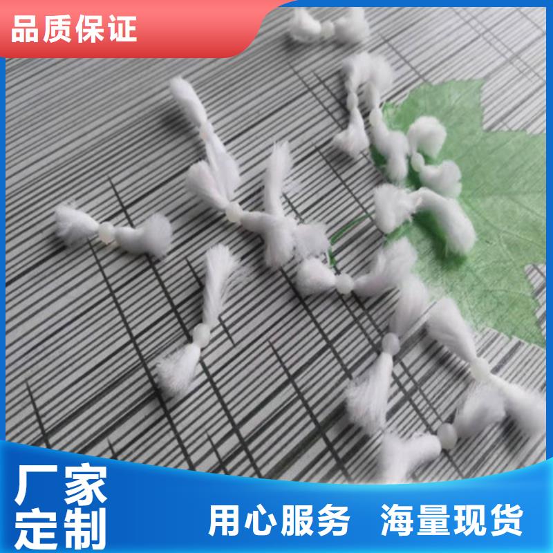 水处理填料污水处理助滤剂质优价廉