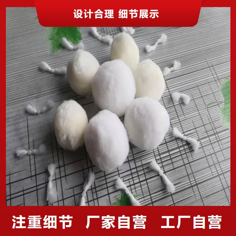 水处理填料蜂窝斜管填料48小时发货