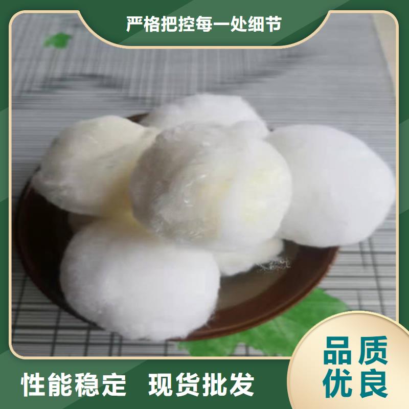 水处理填料_硫酸铝让客户买的放心