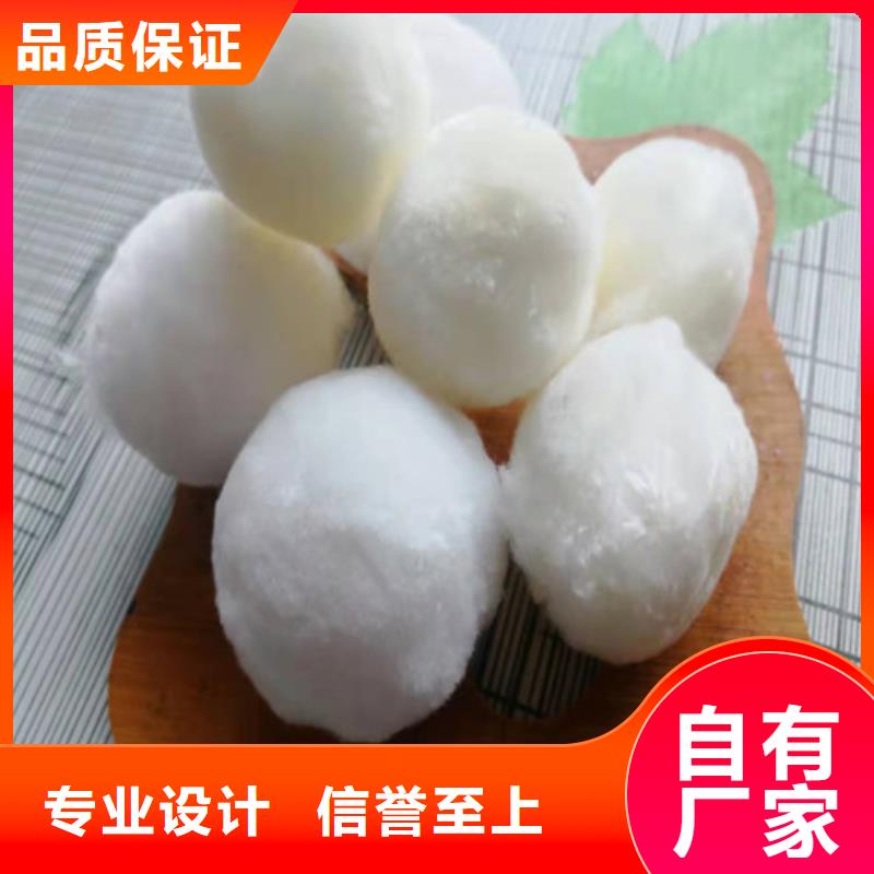 【 水处理填料_工业污水处理放心得选择】当地厂家
