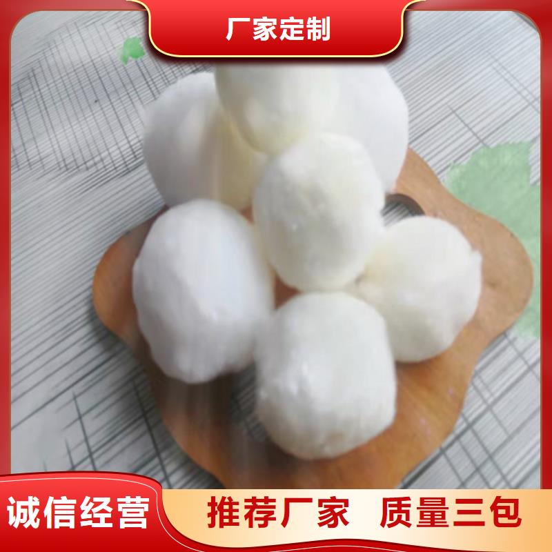 水处理填料蜂窝斜管填料48小时发货