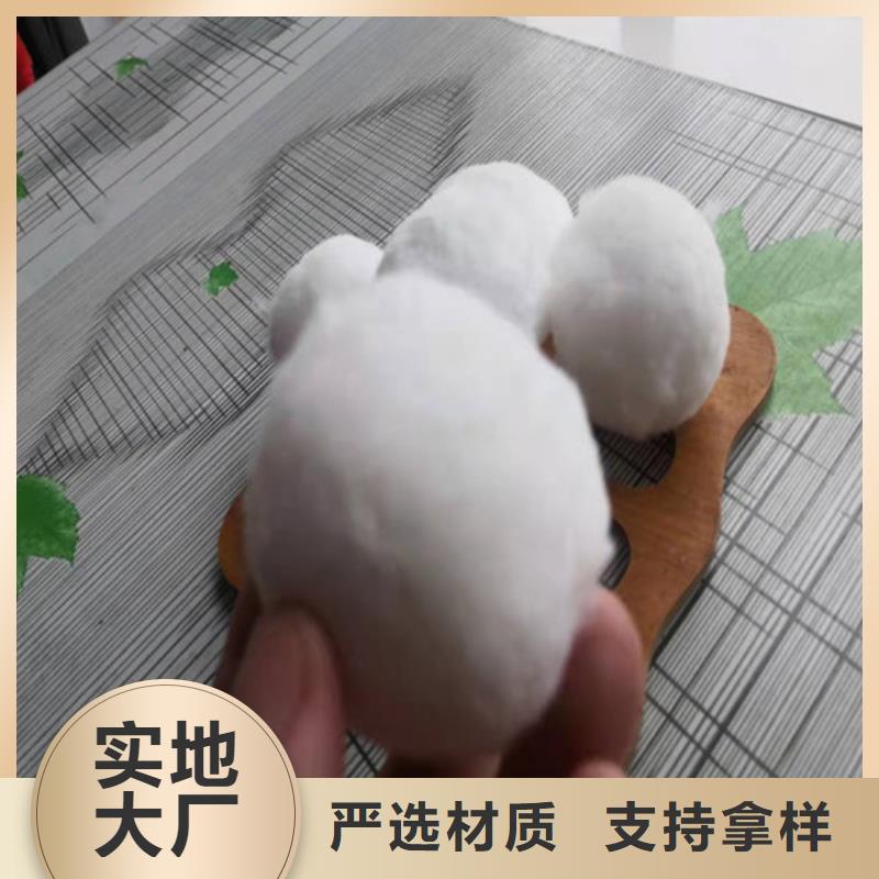 水处理填料COD降解客户满意度高