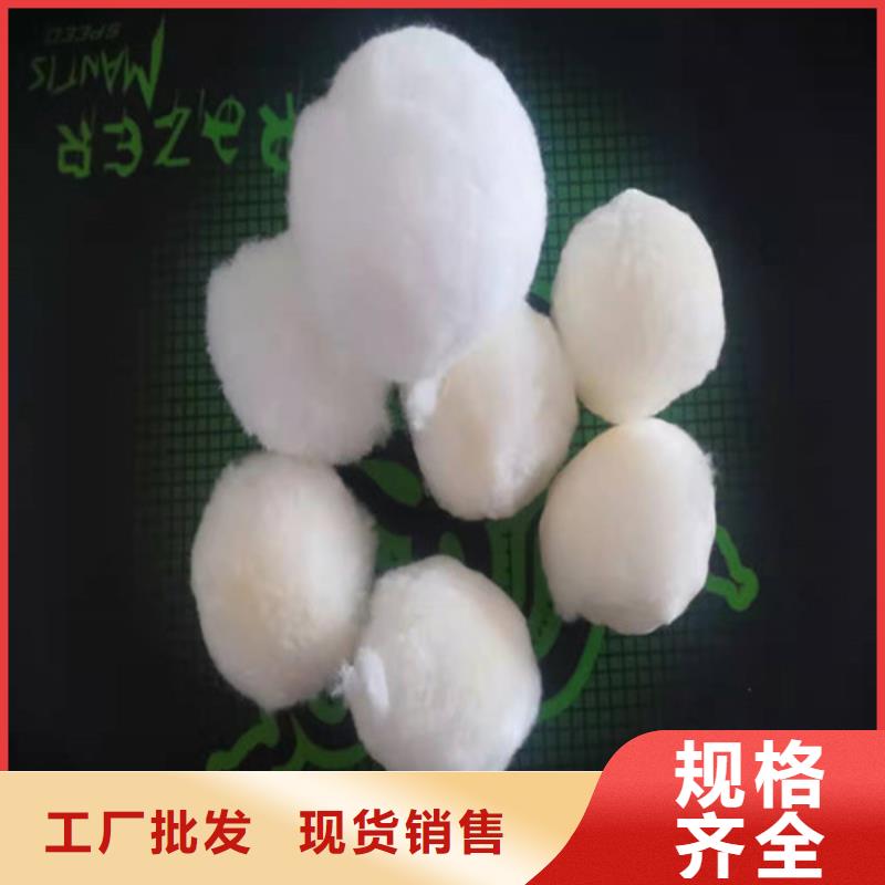 水处理填料聚丙烯酰胺助凝剂超产品在细节