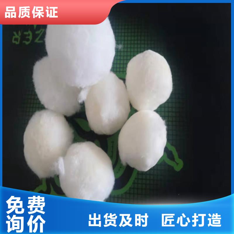 水处理填料醋酸钠敢与同行比价格