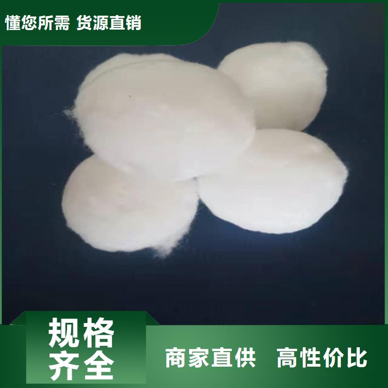 水处理填料【无烟煤滤料】我们更专业