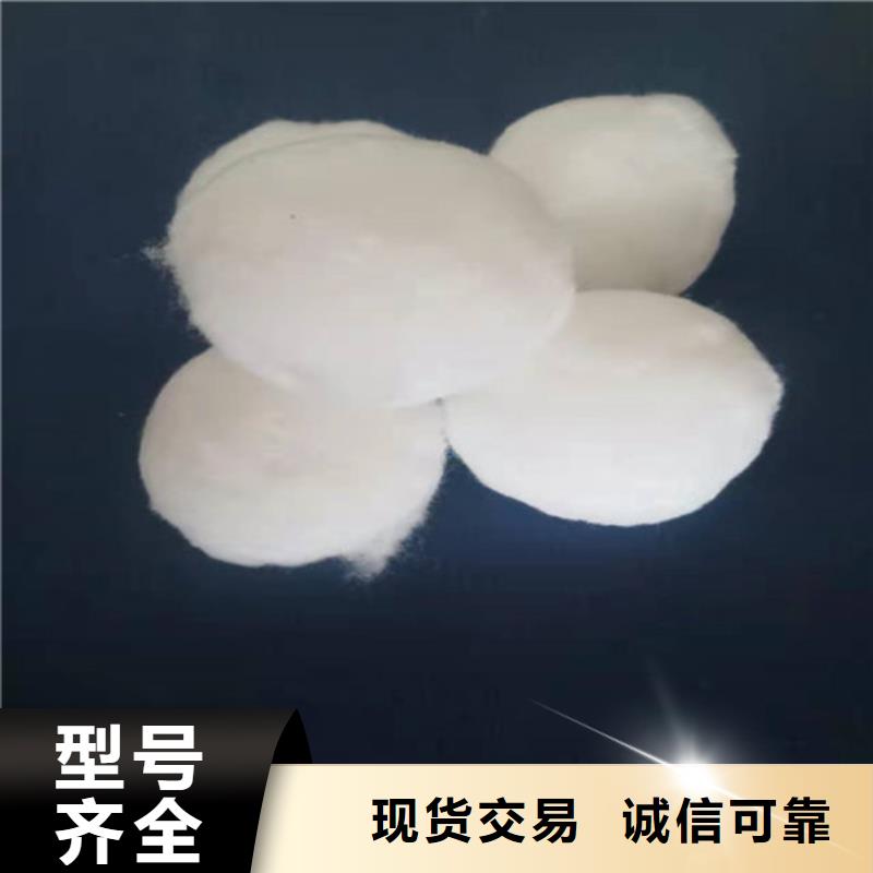 德豪【聚合硫酸铁】水处理填料 【蜂窝斜管填料】优选厂家二八商务