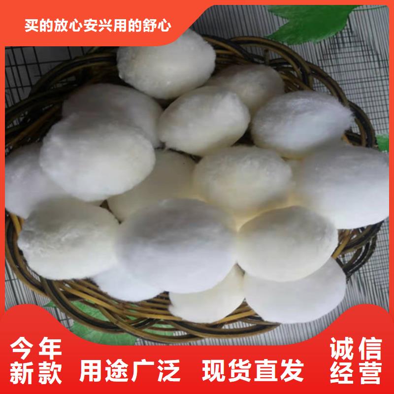 水处理填料沉淀剂品质之选