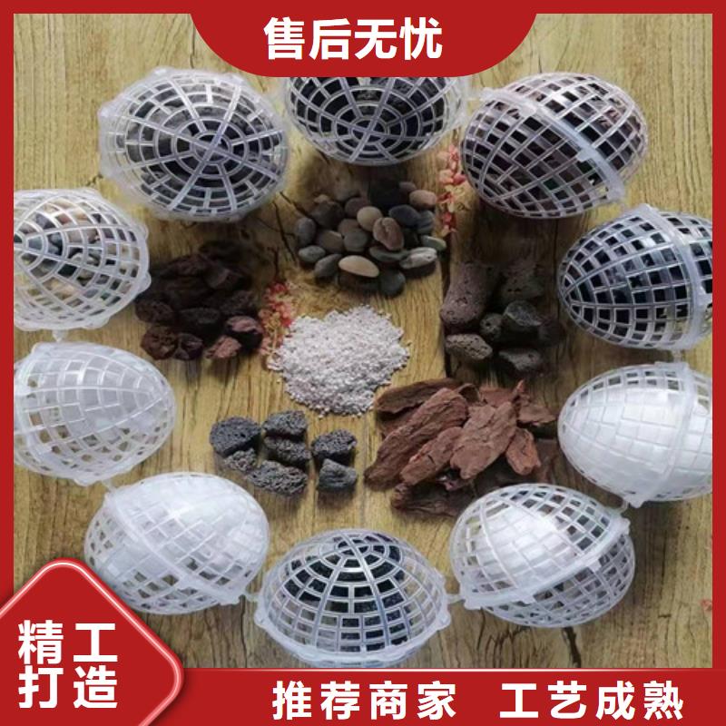 水处理填料聚丙烯酰胺助凝剂超产品在细节
