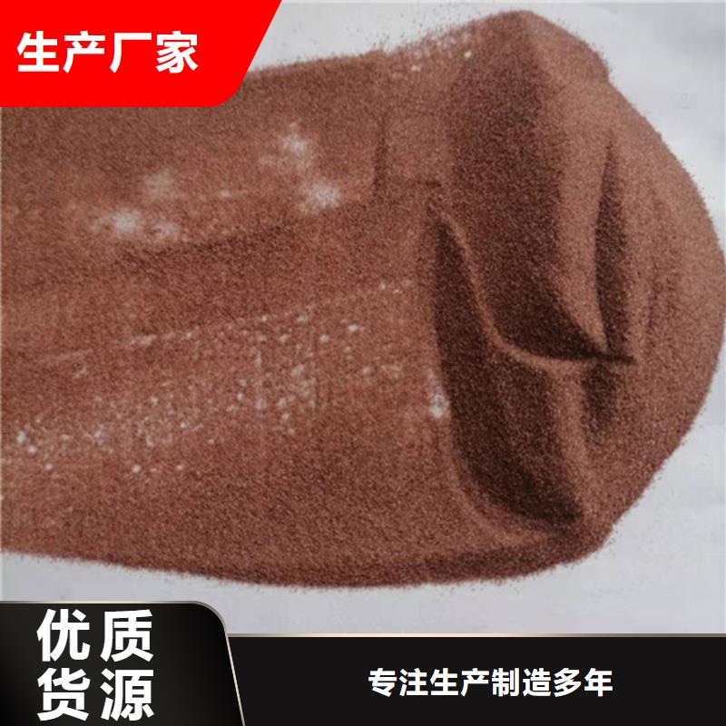 石英砂滤料ABS滤板供应商