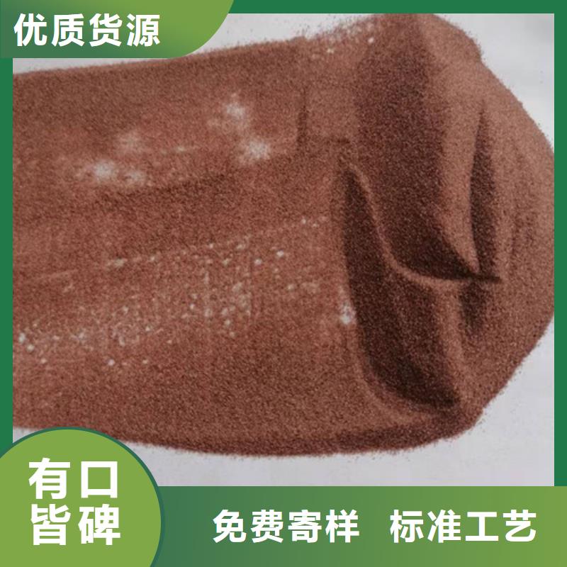 按需定做【 石英砂滤料-聚丙烯酰胺厂家一站式采购】