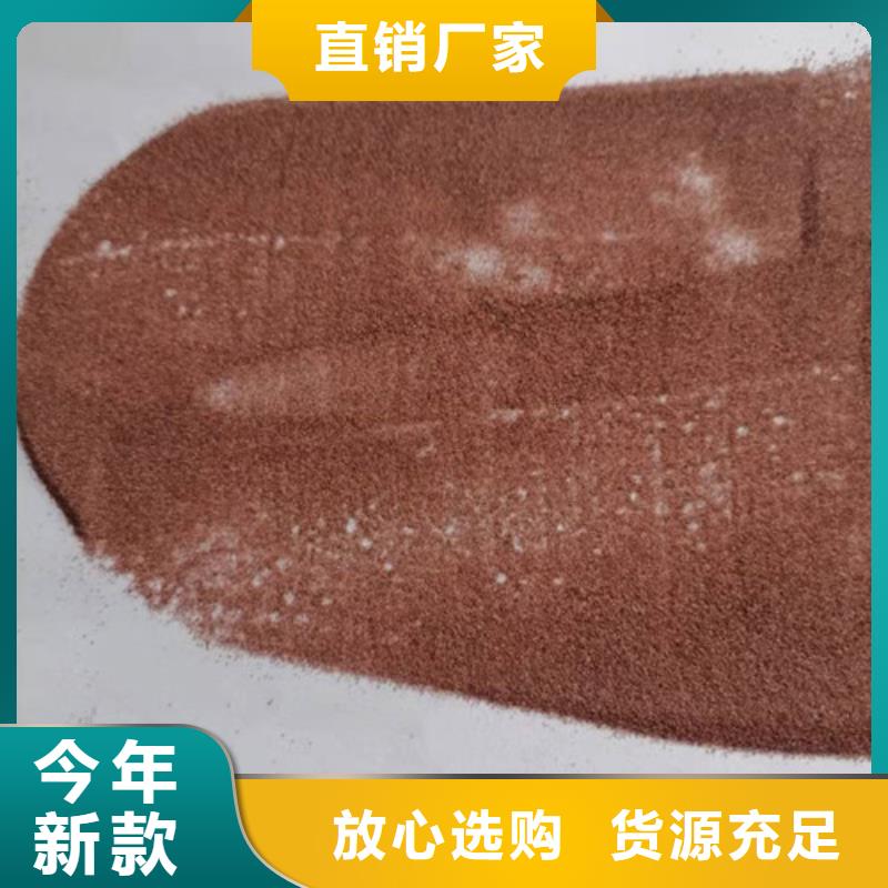 石英砂滤料【ABS滤板】厂家新品