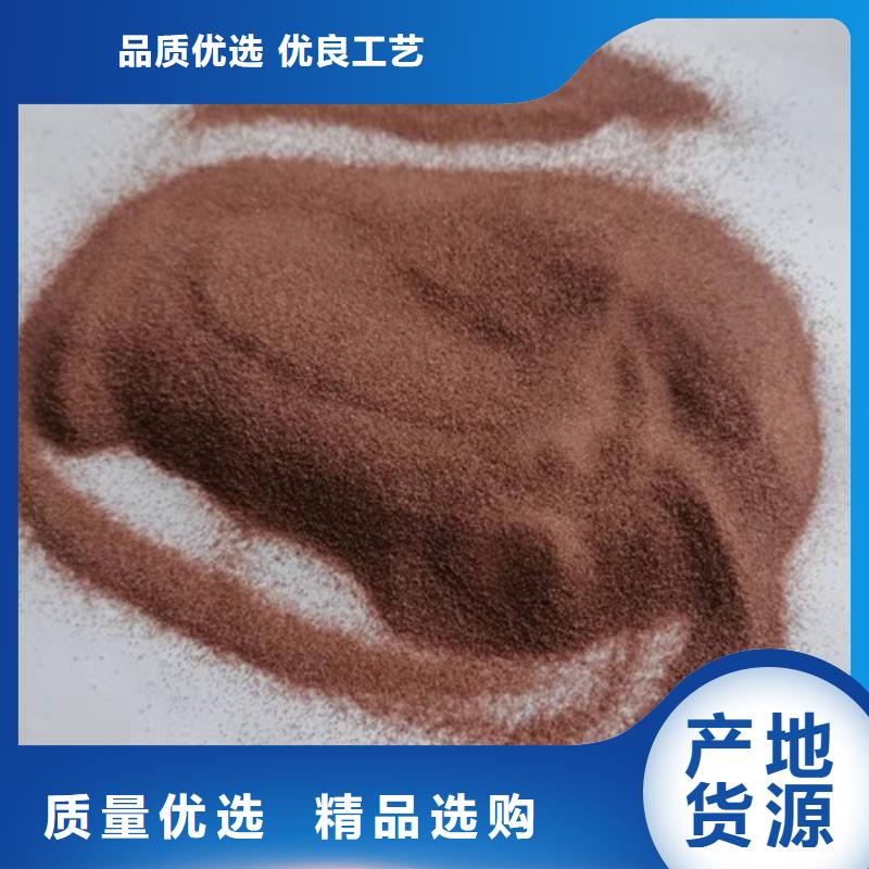 【石英砂滤料】,椰壳活性炭质量优选