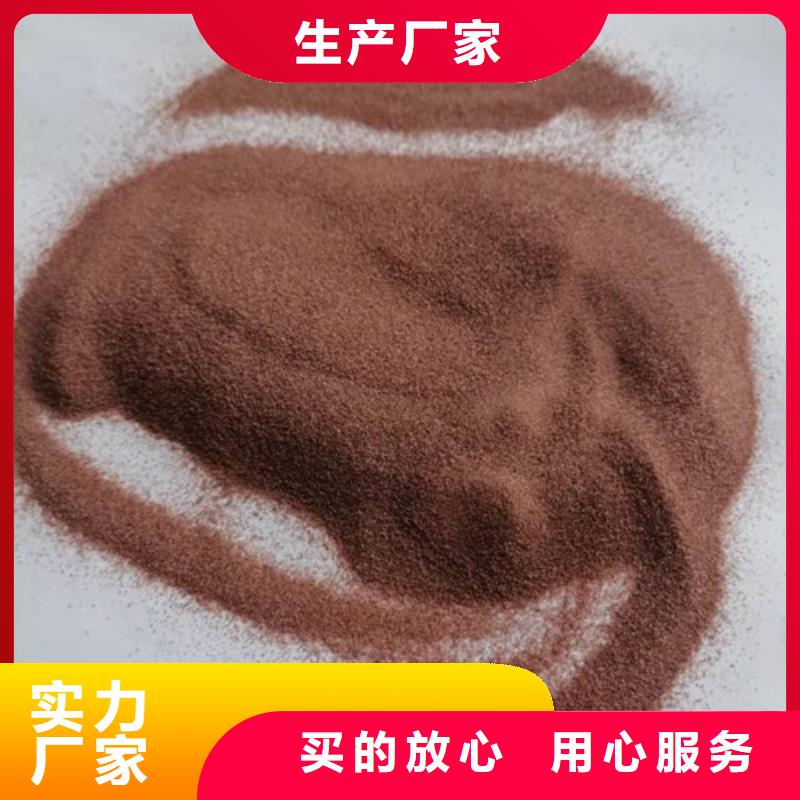石英砂滤料【活性炭】多年行业经验