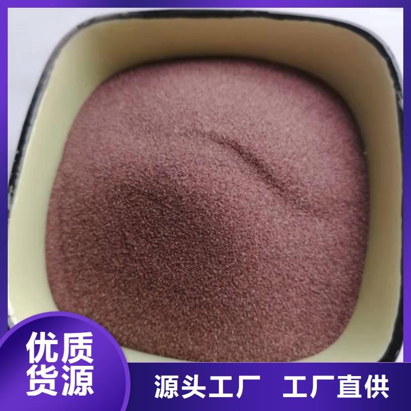石英砂滤料【聚丙烯酰胺】现货直供