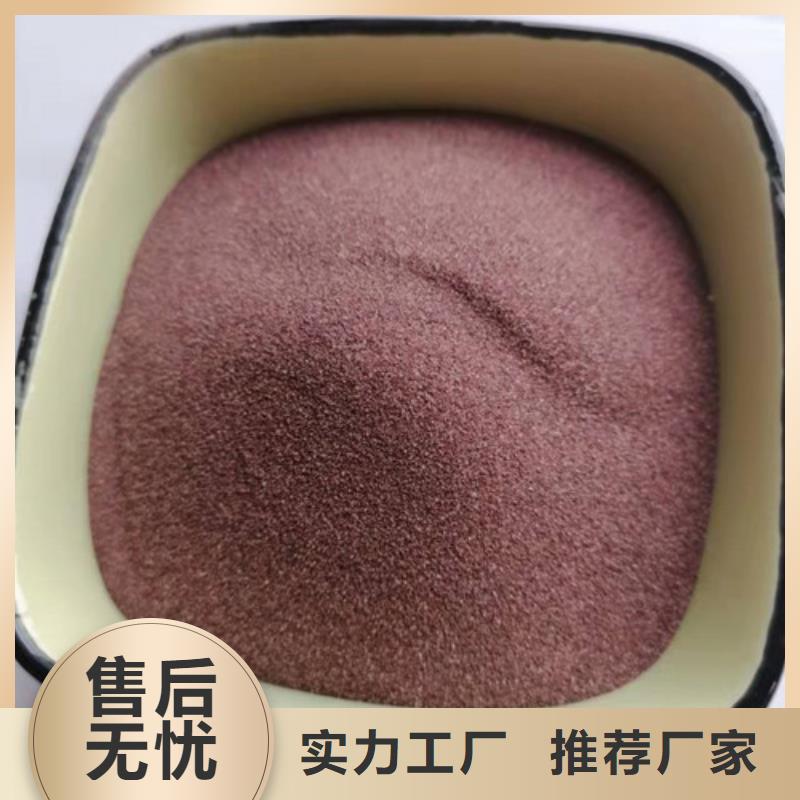 石英砂滤料-【无烟煤滤料】可定制