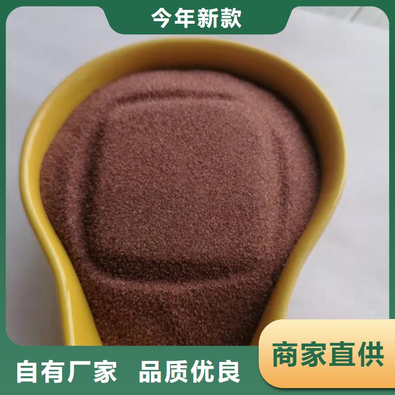 石英砂滤料ABS滤板供应商